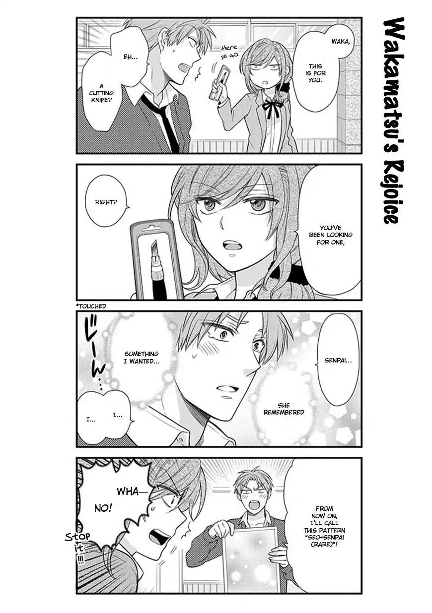 Gekkan Shojo Nozaki-kun Chapter 29 12